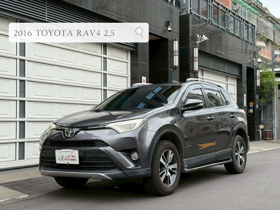 2016 TOYOTA RAV4 2.5